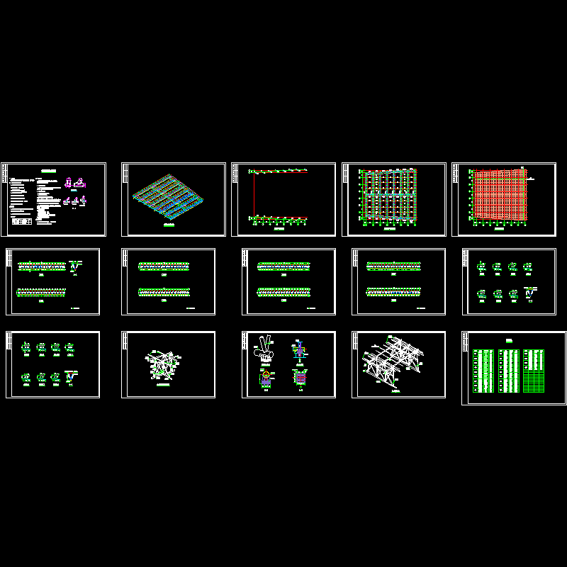 钢桁架结构深化设计CAD图纸(dwg)