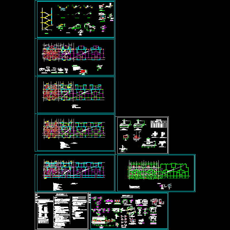 6层砖混住宅结构设计CAD施工图纸(dwg)(7度抗震)(二级结构安全)