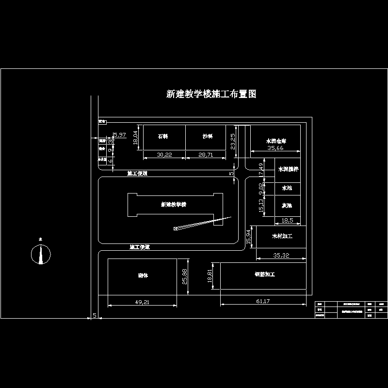 平面布置图.dwg