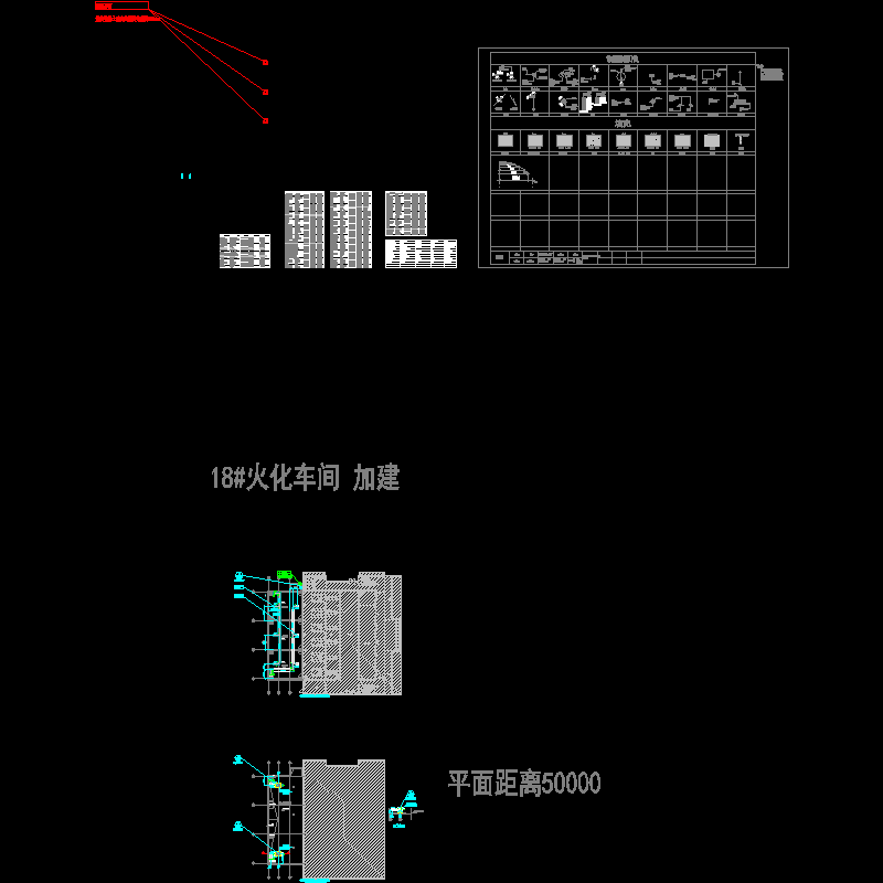 m-152(18#楼暖通) - bd.dwg