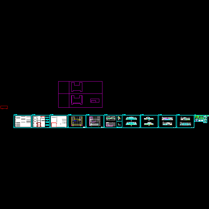 汽车站施工.dwg