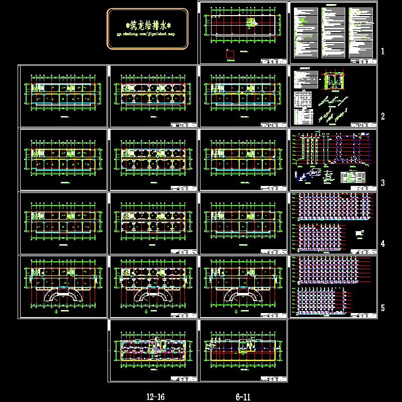 车间水暖.dwg