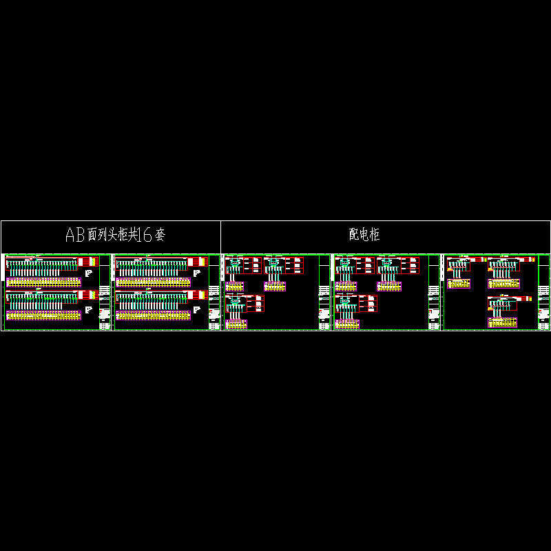 02-系统图.dwg