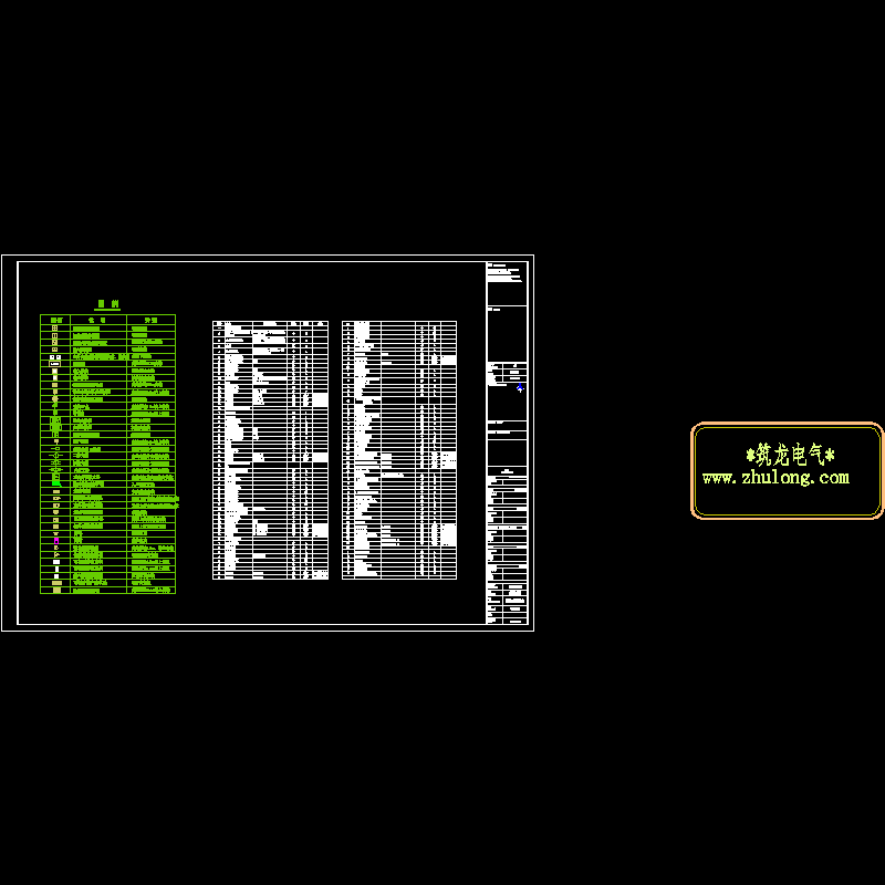 3图例及主要设备表.dwg