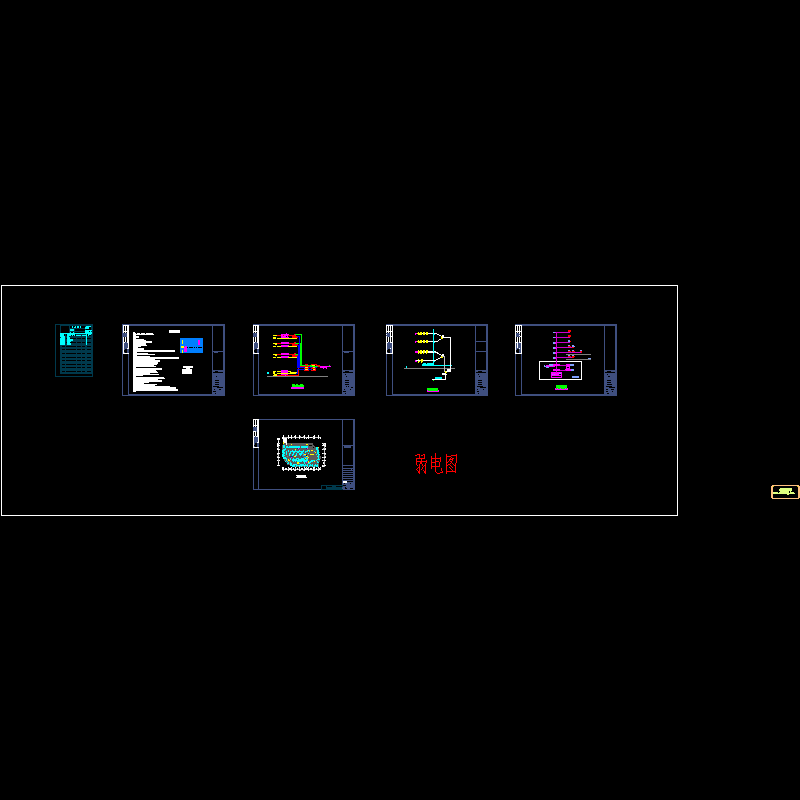 弱电设计1015.dwg