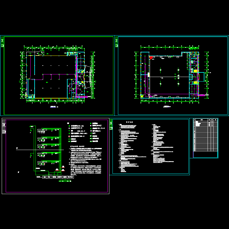 2层厂房消防设计CAD图纸(火灾自动报警)(dwg)