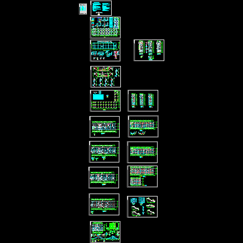 4层框架综合楼结构CAD图纸(dwg)(独立基础)