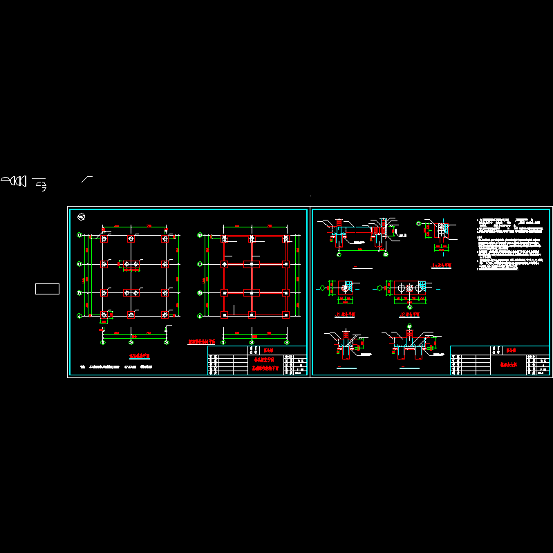 桩基图.dwg