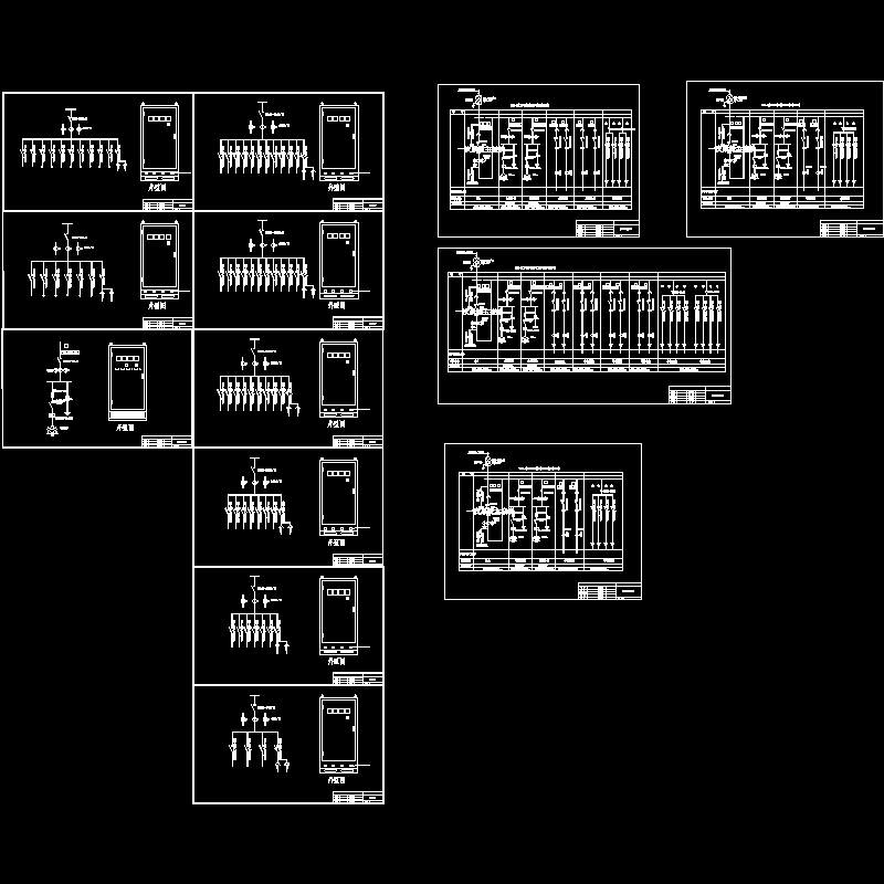 车间变电所低压电气CAD图纸(dwg)