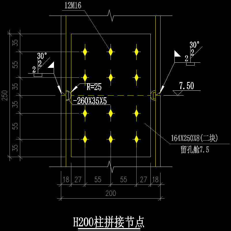 Z200拼接节点构造CAD详图纸(dwg)