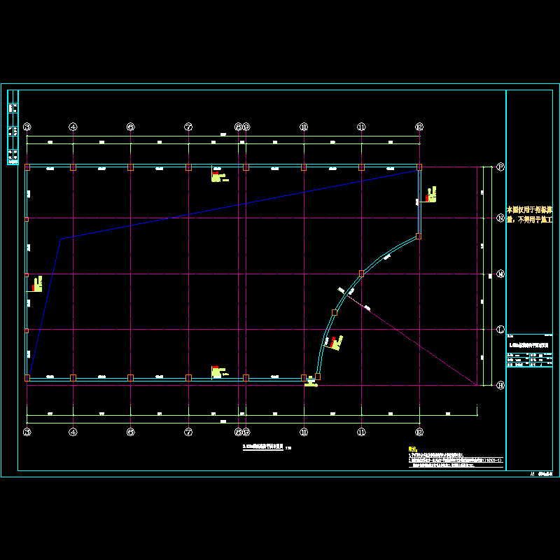 3.600m标高结构平面布置图p02.dwg