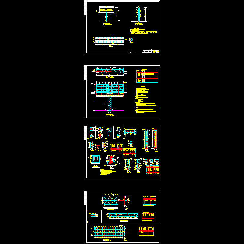 户外广告牌施工图纸 - 1