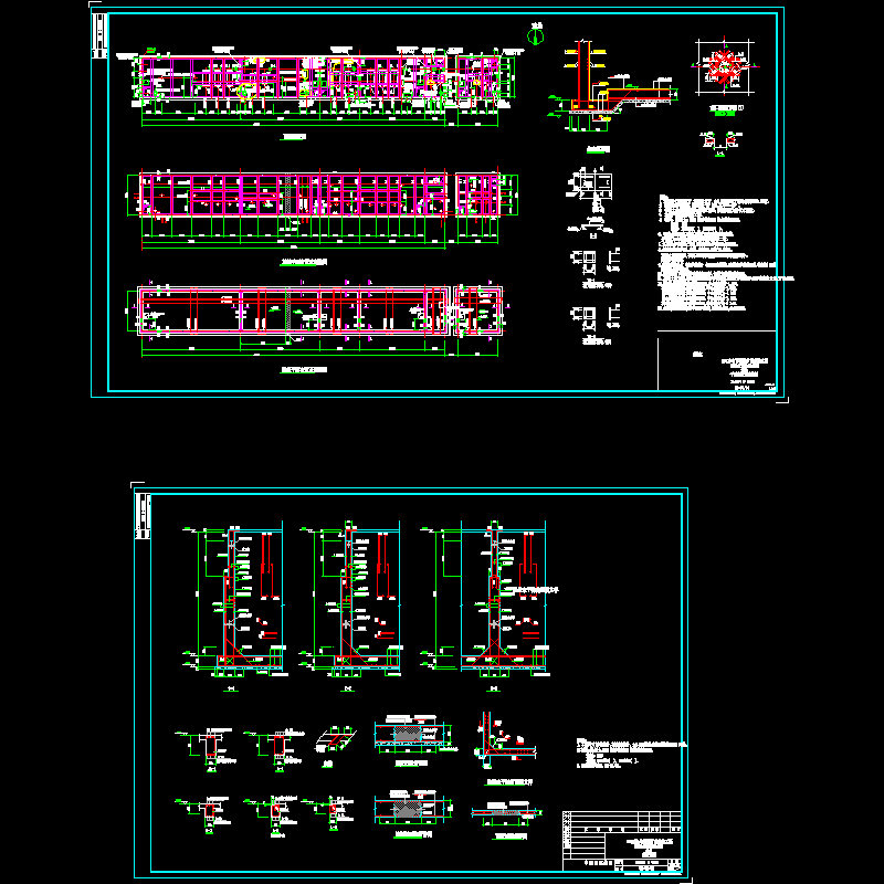 水池结构CAD施工图纸(dwg)(独立基础)