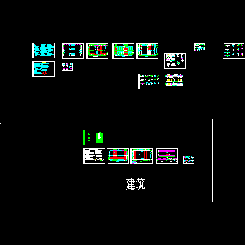 钢结构厂房结构设计CAD施工图纸(dwg)(6度抗震)(独立基础)(二级结构安全)