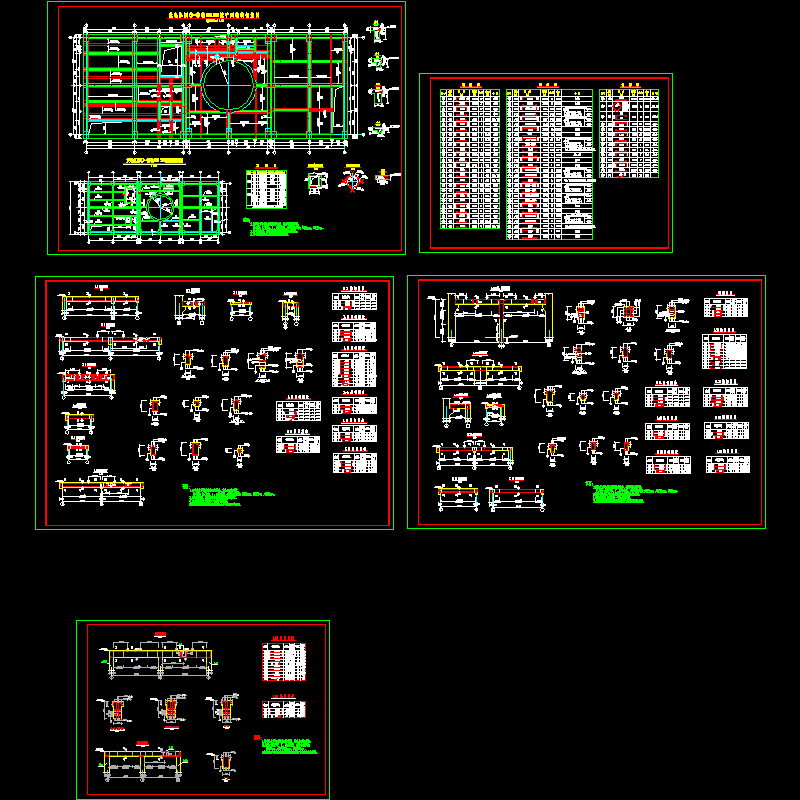 发电机层梁系布置图、结构钢筋图.dwg