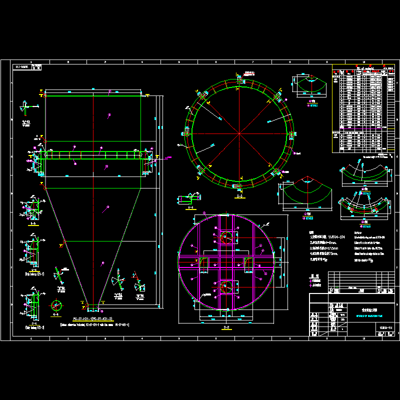 wj504-114料斗.dwg