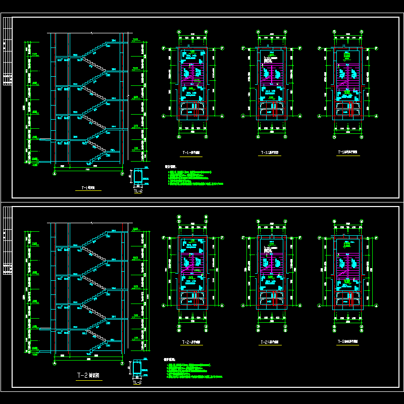 304楼梯g.dwg