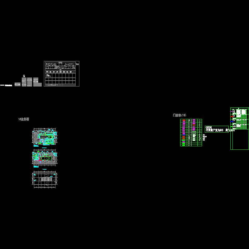 m-101~105(1#楼暖通)－bd.dwg