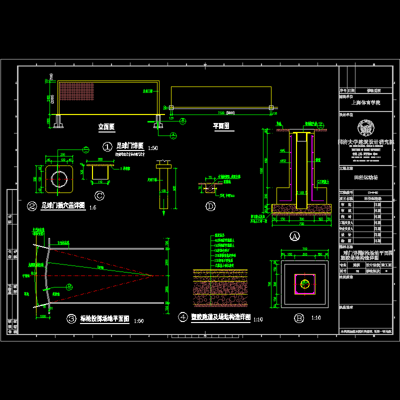 js08.dwg