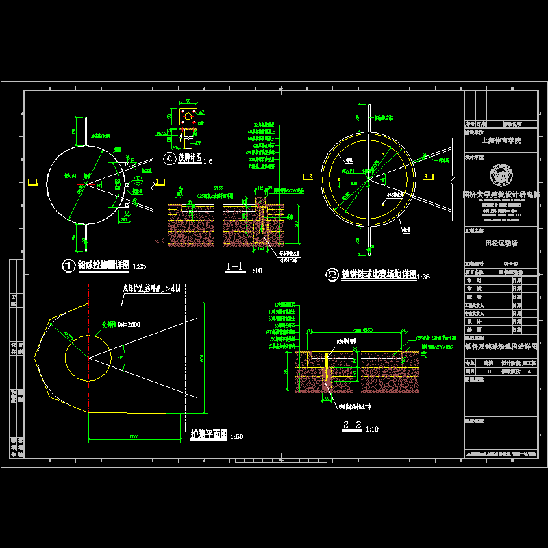 js11.dwg