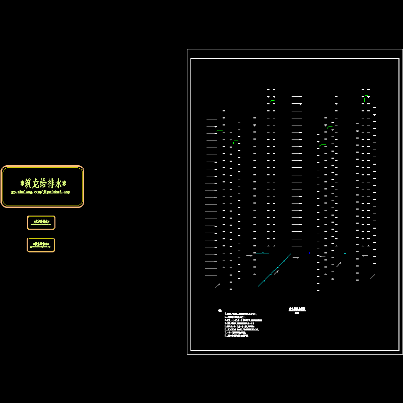 10热水系统图.dwg