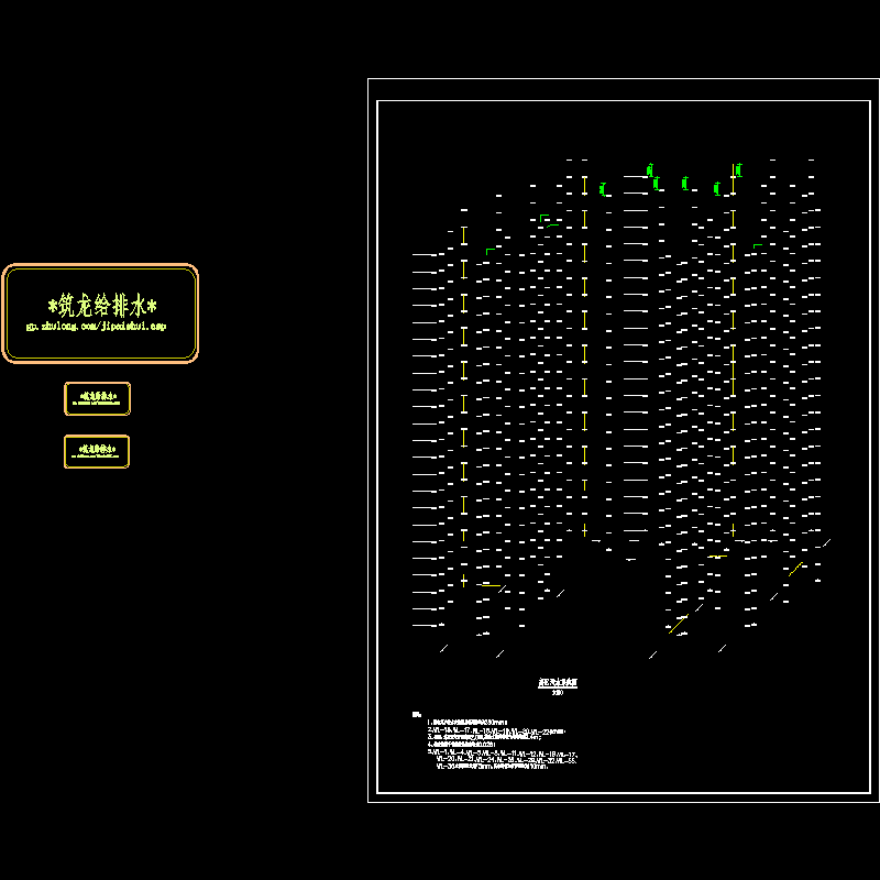 12高区污水系统图.dwg