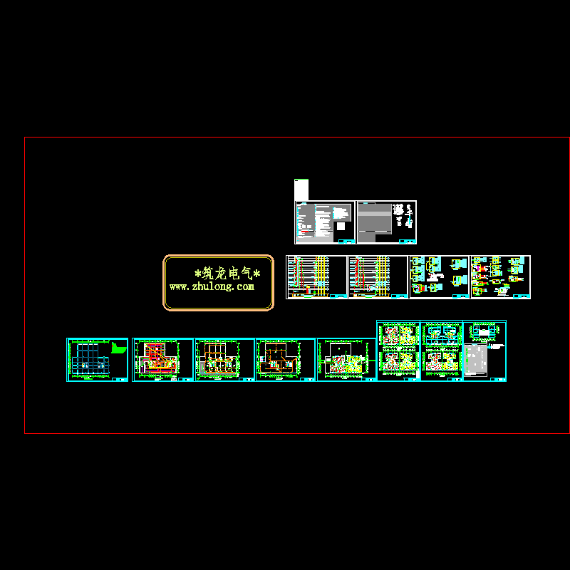 4#栋强电_t3.dwg