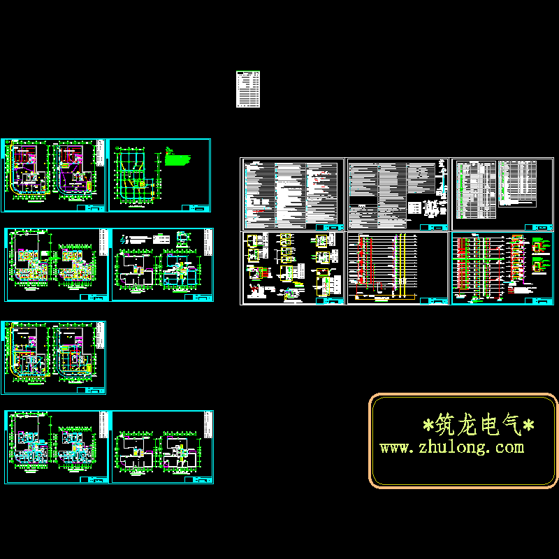 6#栋商住楼_t3.dwg