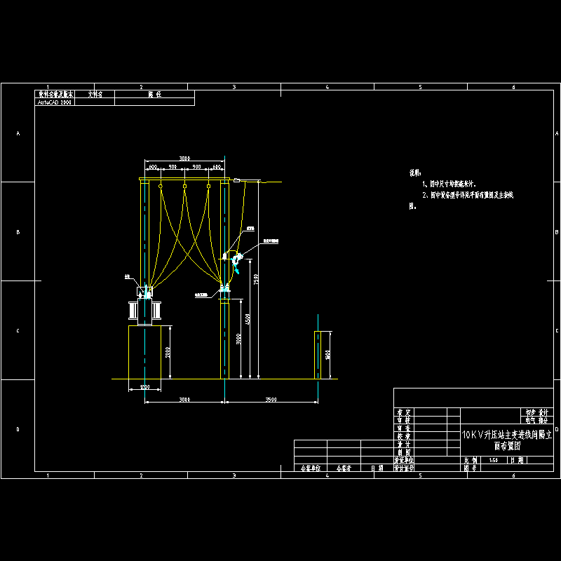 升压站立面布置图1.dwg