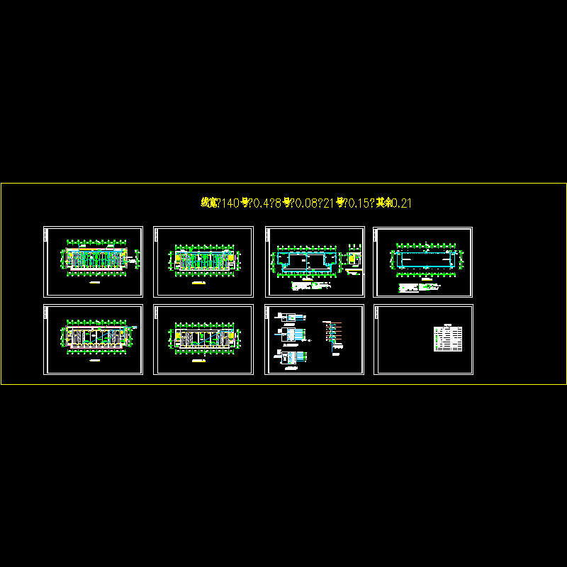 中学宿舍电气 - 1