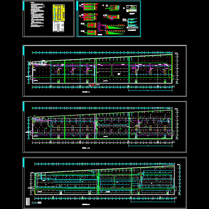 下车库电气CAD图纸(dwg)