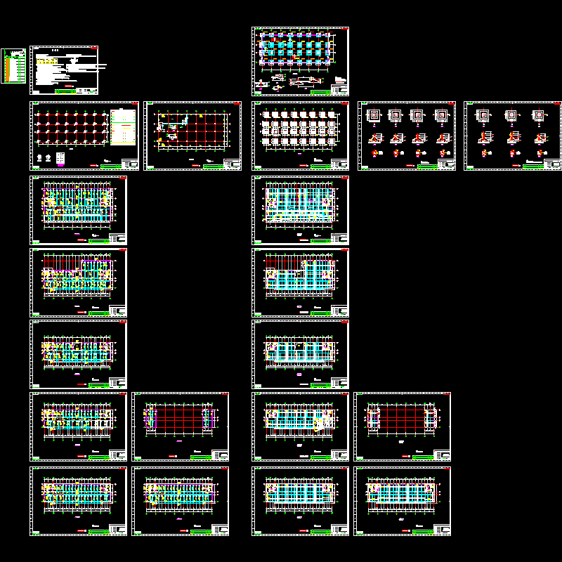 齐热办公楼楼面.dwg