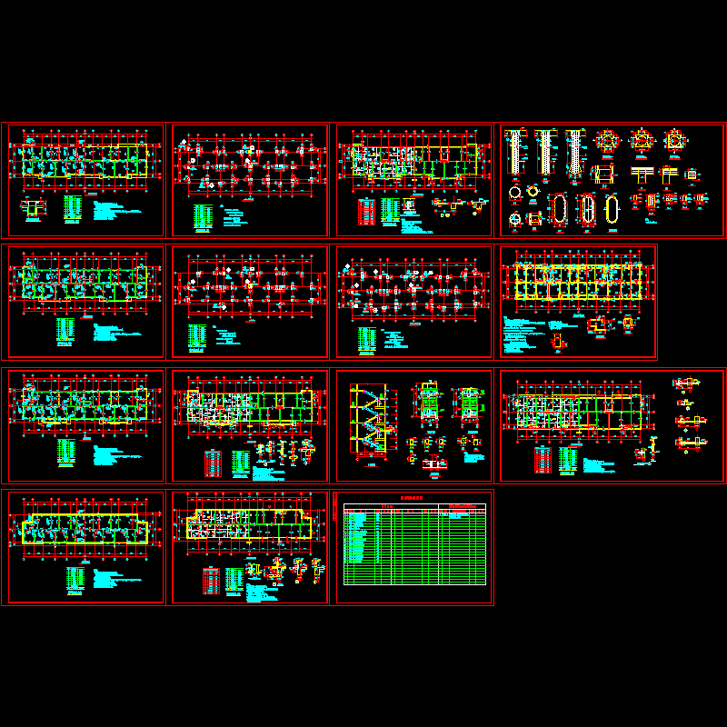 6层框架结构CAD图纸(dwg)