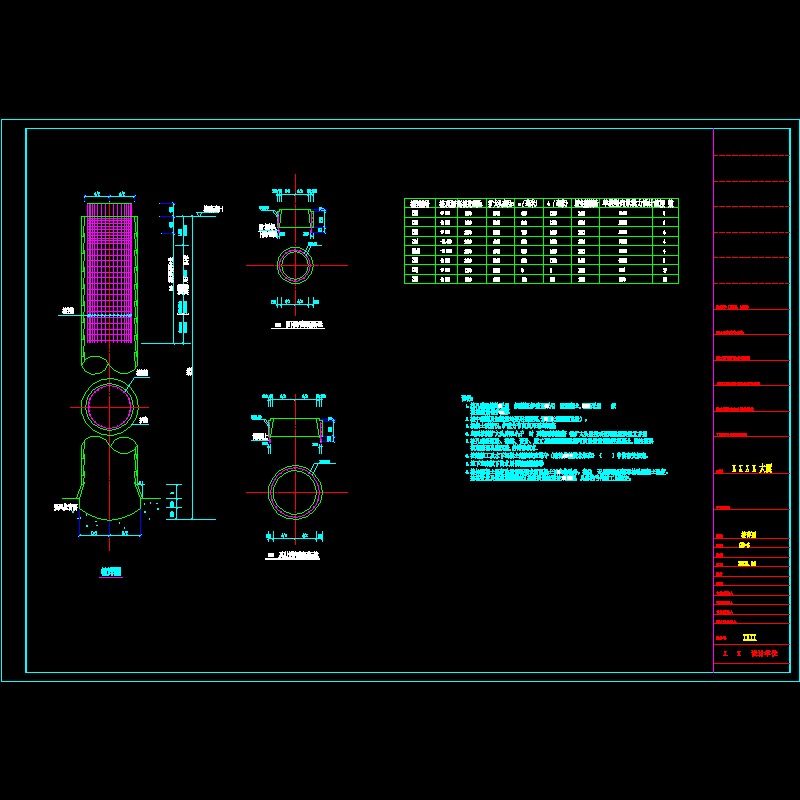 gs06.dwg