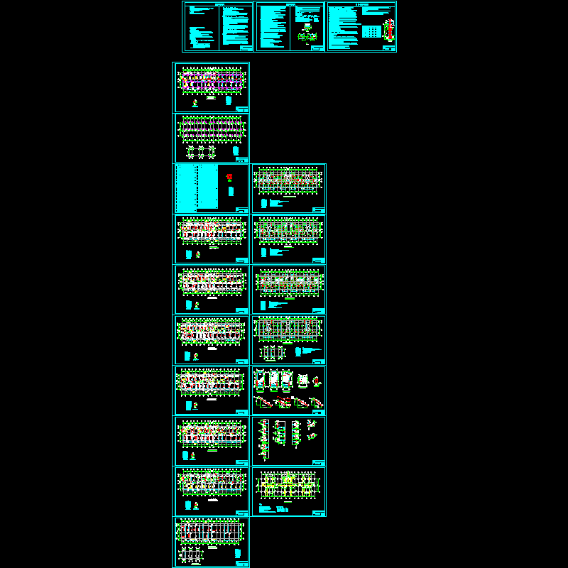 结构施工图.dwg