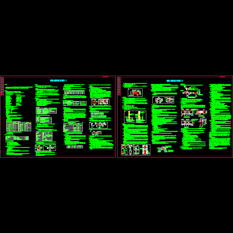 高层说明新块.dwg