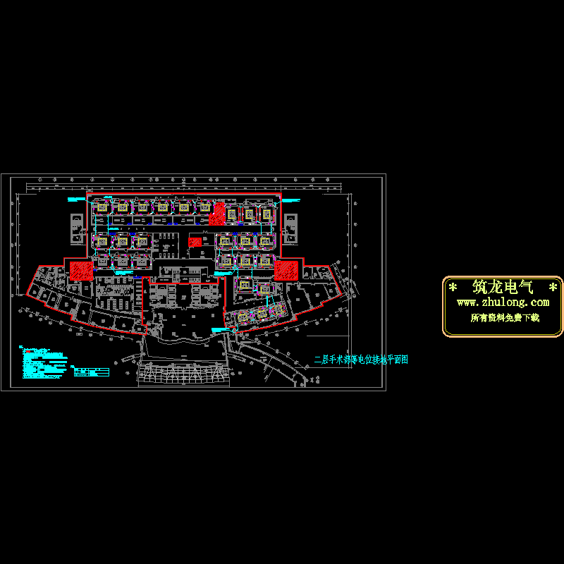 dl-13二层手术部等电位接地平面图.dwg