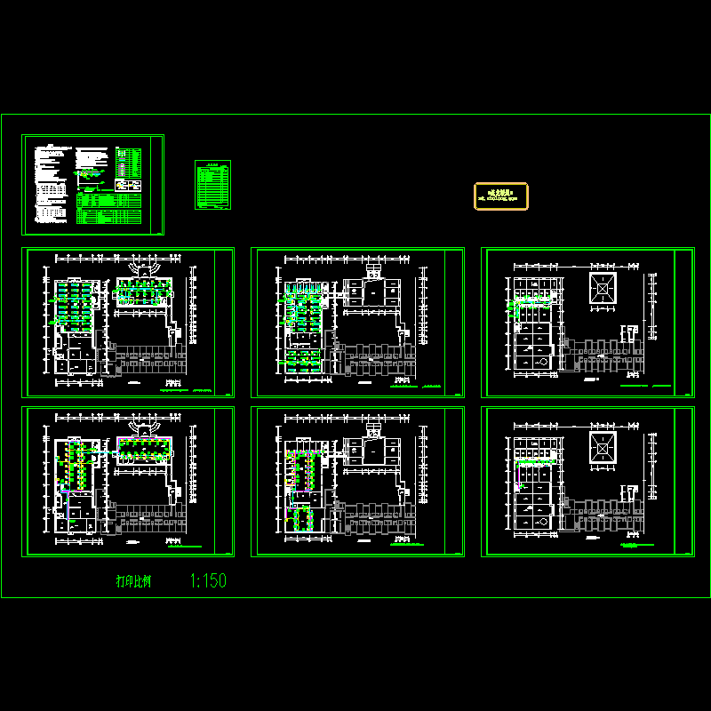 宾馆扩建空调 - 1