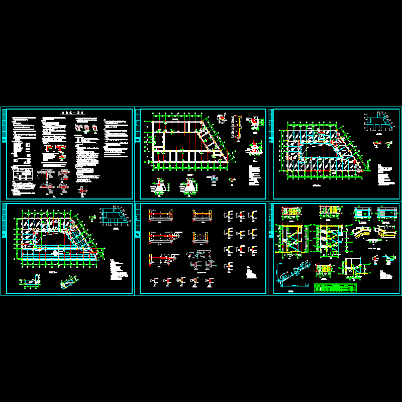 两层砖混结构CAD施工图纸(dwg)(6度抗震)(丙级条形基础)(二级结构安全)