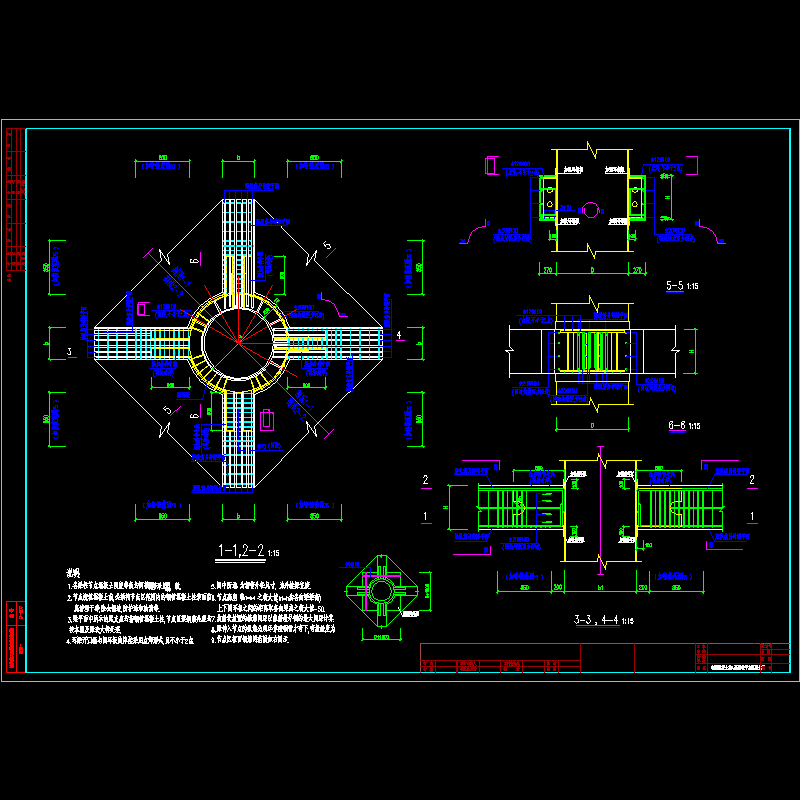 ssd-g-07.dwg