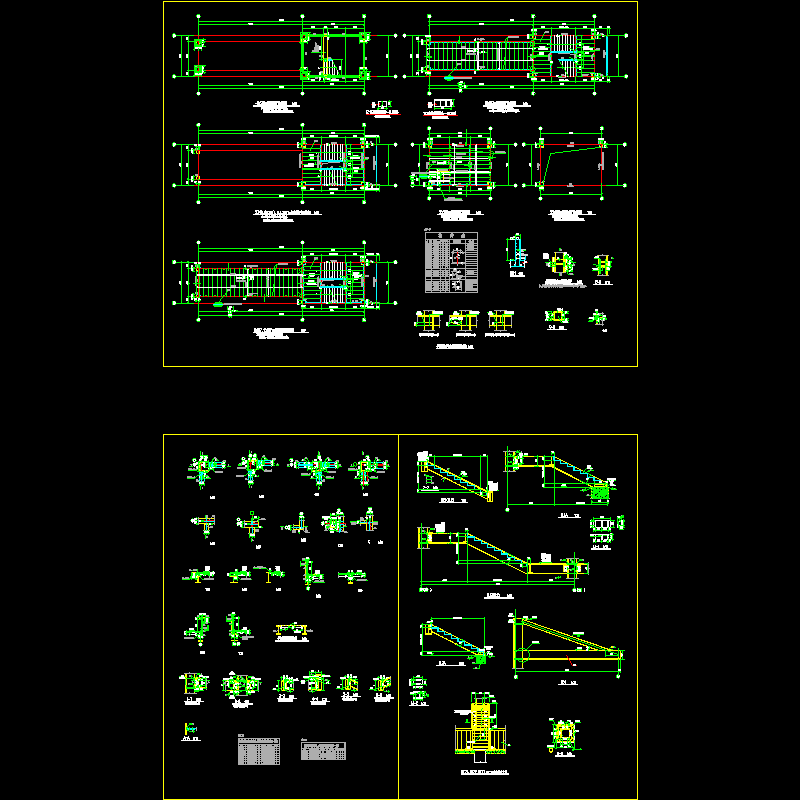 钢楼梯结构施工图 - 1