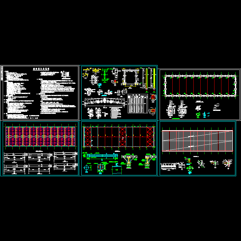 排架结构厂房施工图 - 1