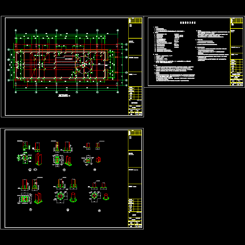 结构图145.dwg