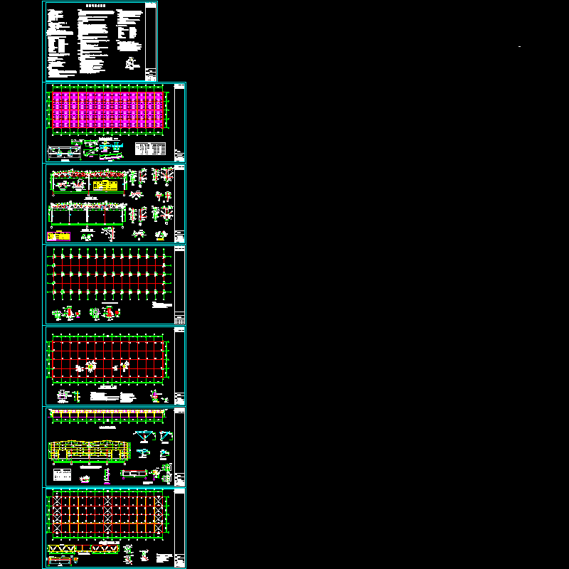 钢结构厂房CAD图纸(dwg)(6度抗震)