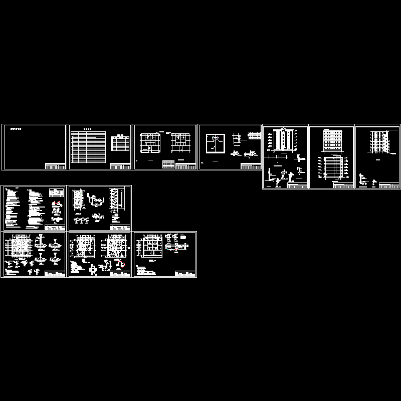 6层砖混结构住宅楼结构CAD施工图纸（条形基础）(dwg)(8度抗震)(二级结构安全)