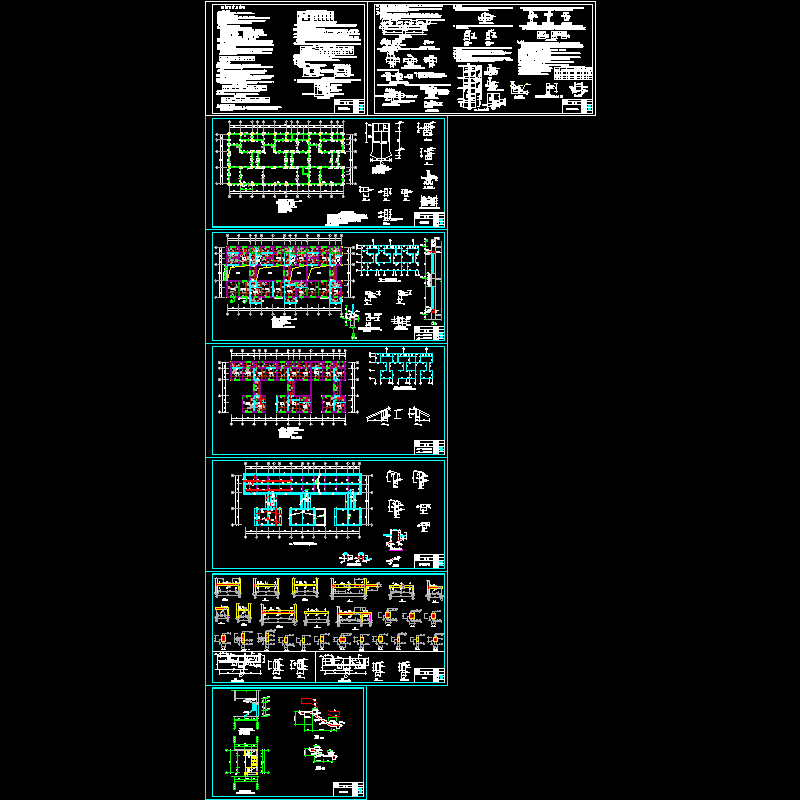 3层砌体别墅结构CAD施工图纸(民用建筑设计)(dwg)(6度抗震)