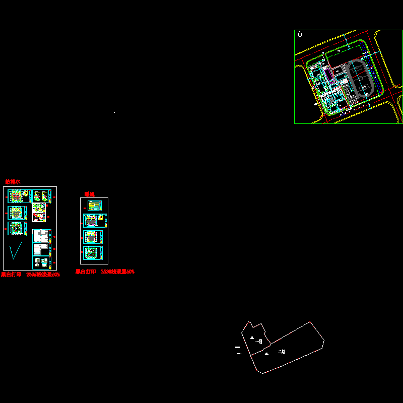 汝阳第二高级中学餐厅条件--水暖02.24_t3.dwg