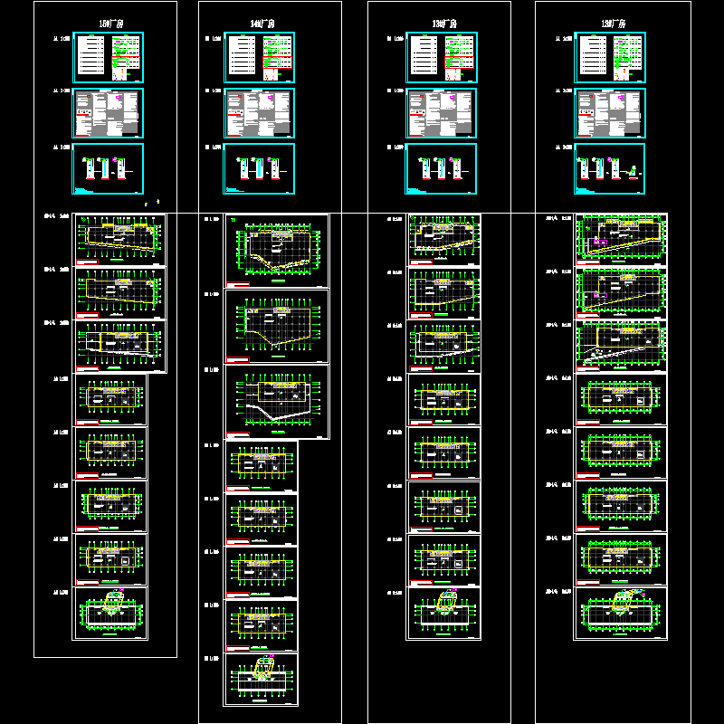 12~15#厂房通施.dwg