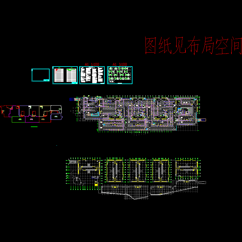 16号车库通施.dwg