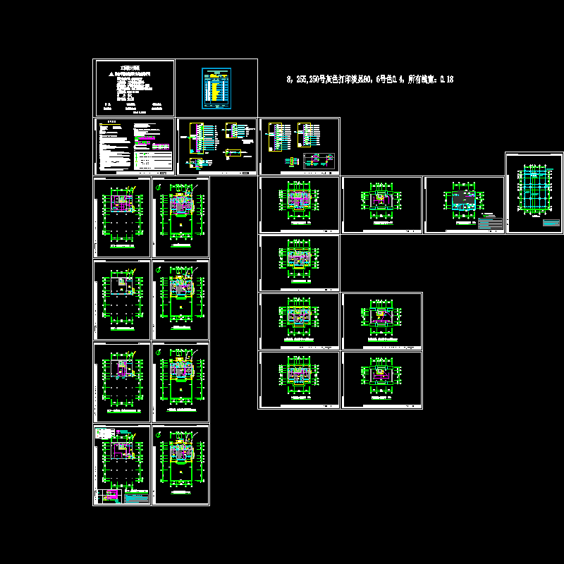 -别墅电气全套CAD图纸(dwg)